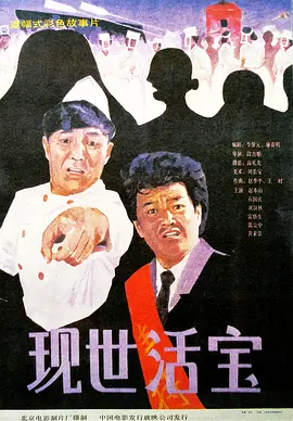 国产美女91呻吟第一视角蜜桃
