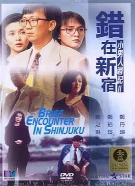 欧美少妇bbwhd