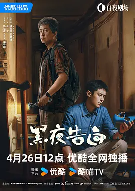 日韩国产免费一区二区三区