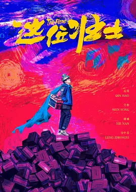91看片免费