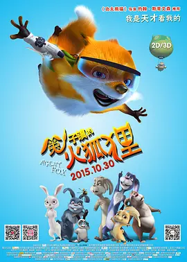 欧美亚洲另类色国产综合
