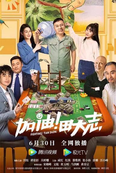 精品福利一区二区