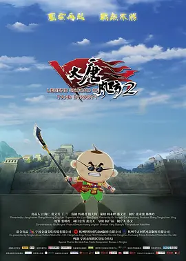 国产96福利视频在线观看