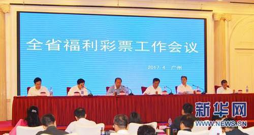 国产欧美精品一区二区三区四区