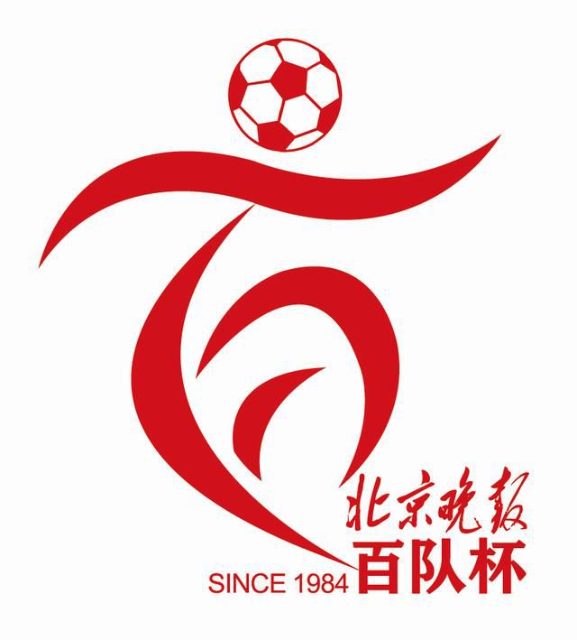 av万库番号库官网