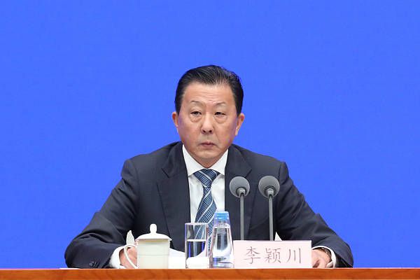 四虎精品免费久久