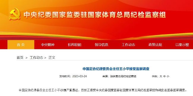 在线观看国产高清免费不卡黄