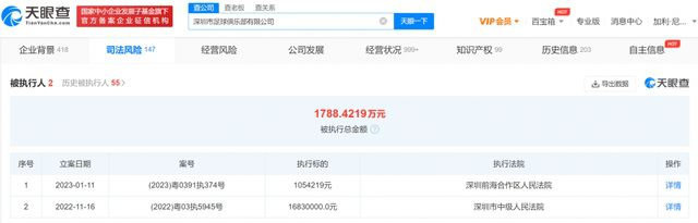 国产在线a免费观看