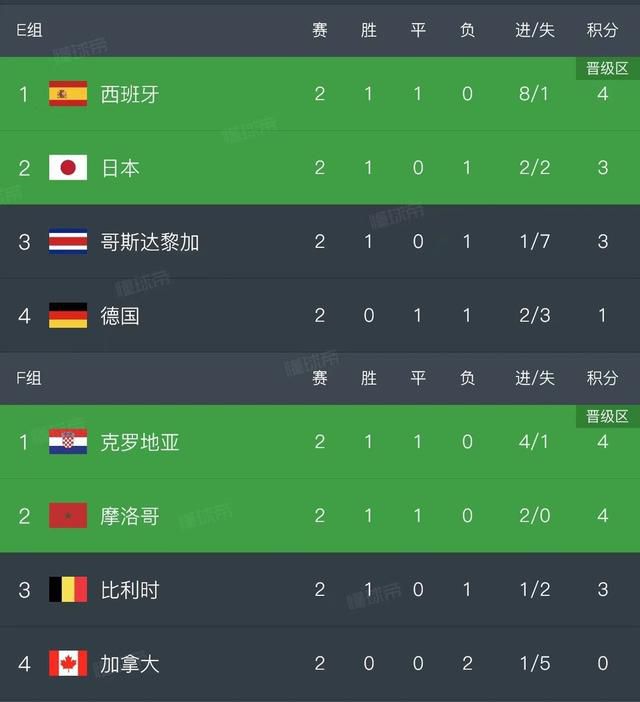偷偷解开女同桌的内裤摸网站