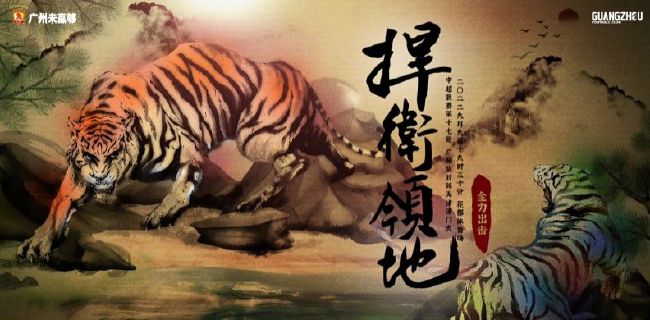 2023最新免费追剧软件