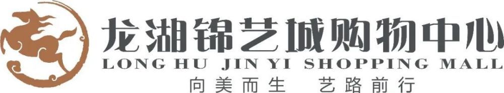 友好的管家