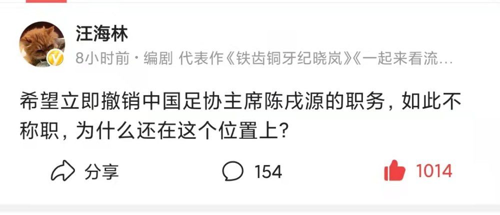 江南物业少女
