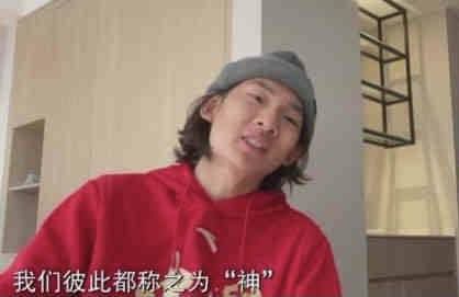 妻子的通奸3
