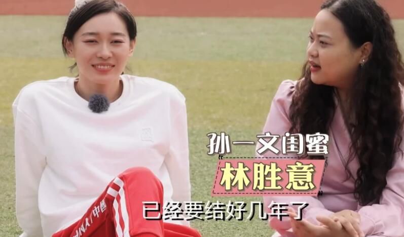 玛利亚的乳房