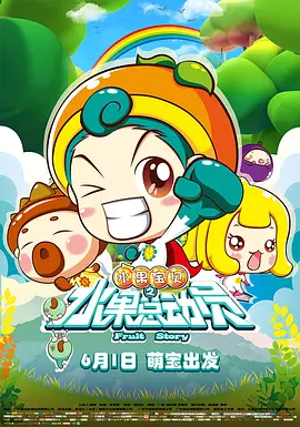 国产成人在线免费观看