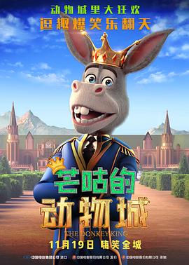 三丰满老师共侍一夫