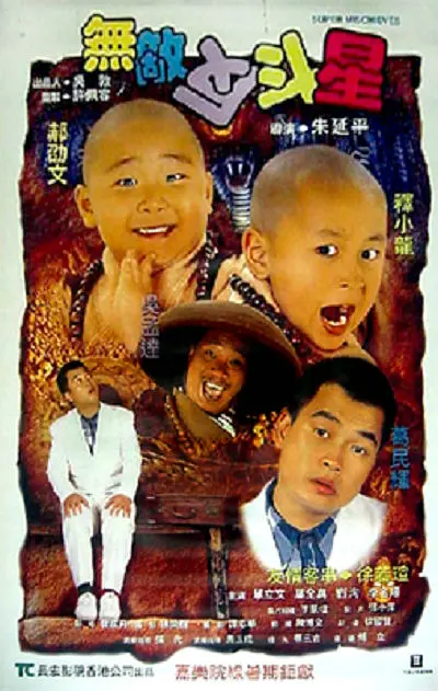 bt 和工厂