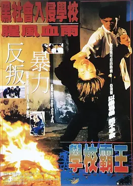 我的朋友的妈妈