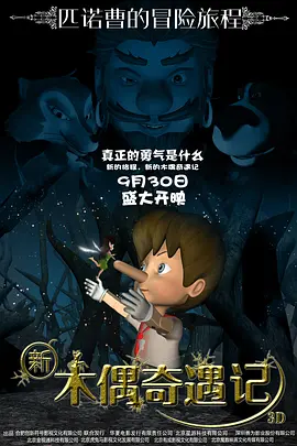 久久影视网