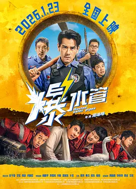 国产午夜亚洲精品