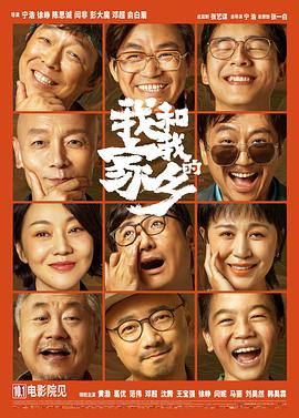 免费特级黄毛片在线成人观看