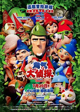wwxx高清