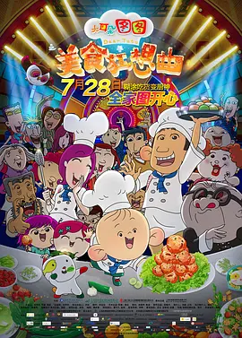 欧美xxxxx九色视频免费观看
