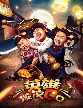 欧美中文字幕在线看
