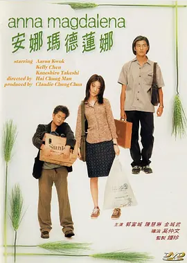 亚洲男人天堂2021