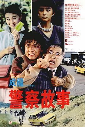 男女羞羞的视频