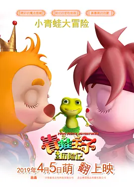 天天爽天天爽天天爽