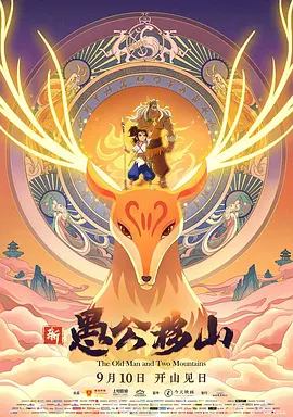 在线不卡一区二区