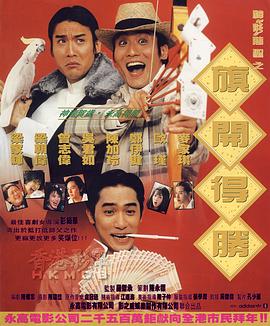 久草免费网站