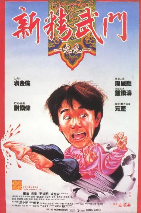 美国式禁忌3在线