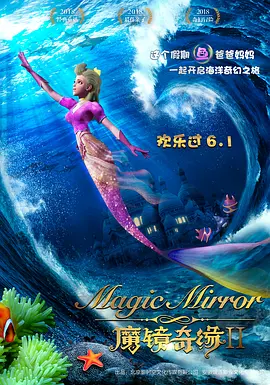 亚洲协和影视