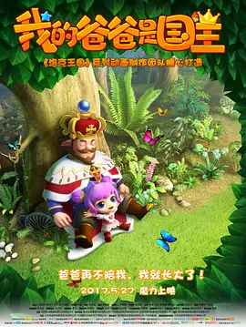 国产毛片网