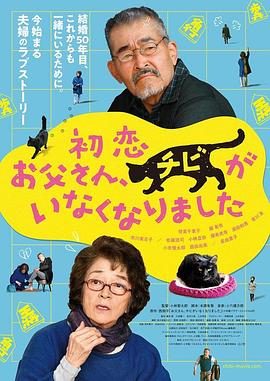 花季传媒视频隐藏入口