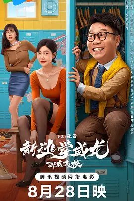 另类综合视频