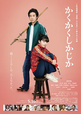 美女裸体跳舞