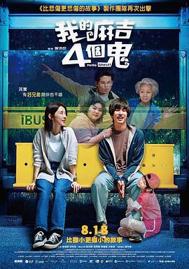 99久久99热精品免费观看国产