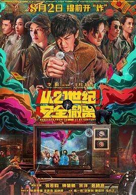 日韩成人高清