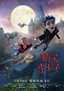 亚洲综合在线一区