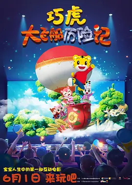 亚洲成a人一区二区三区