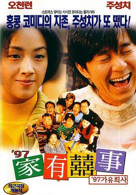 美女国模嫣然生殖欣赏337p