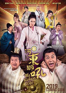 久久影院在线观看