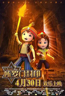 福利久久