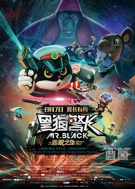 老司机免费视频