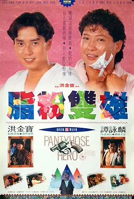 国产精品亚洲一区二区在线观看