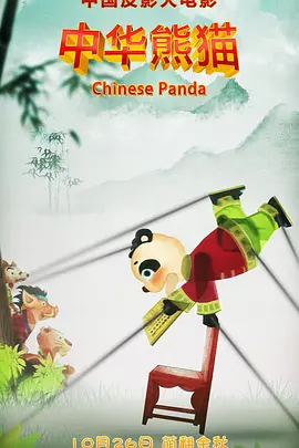 一级毛片无毒不卡直接观看