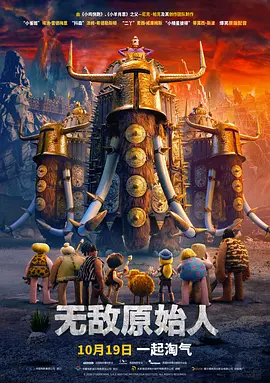 亚洲狠狠